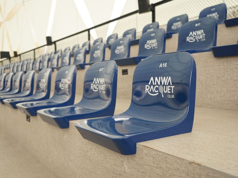 Home Anwa Racquet SC 001